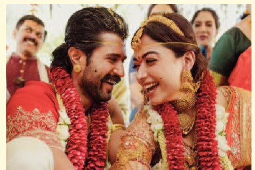 ఒక్కటైన విజయ్, రష్మిక